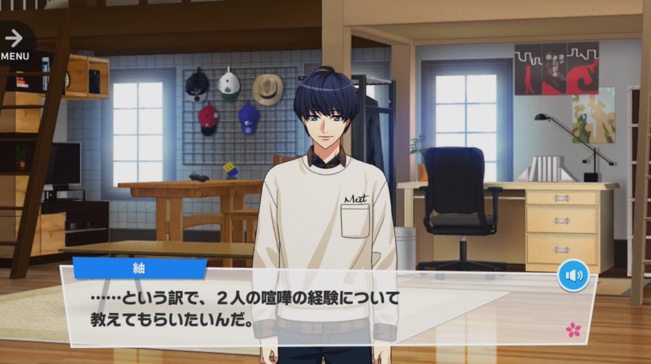 president w secrets 2-01