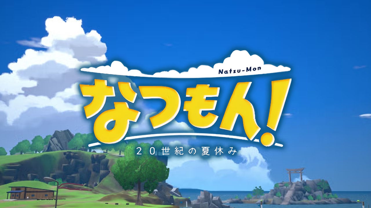 [PC]深夏時光！二十世紀的暑假-免安裝版[1fichier免費空間]