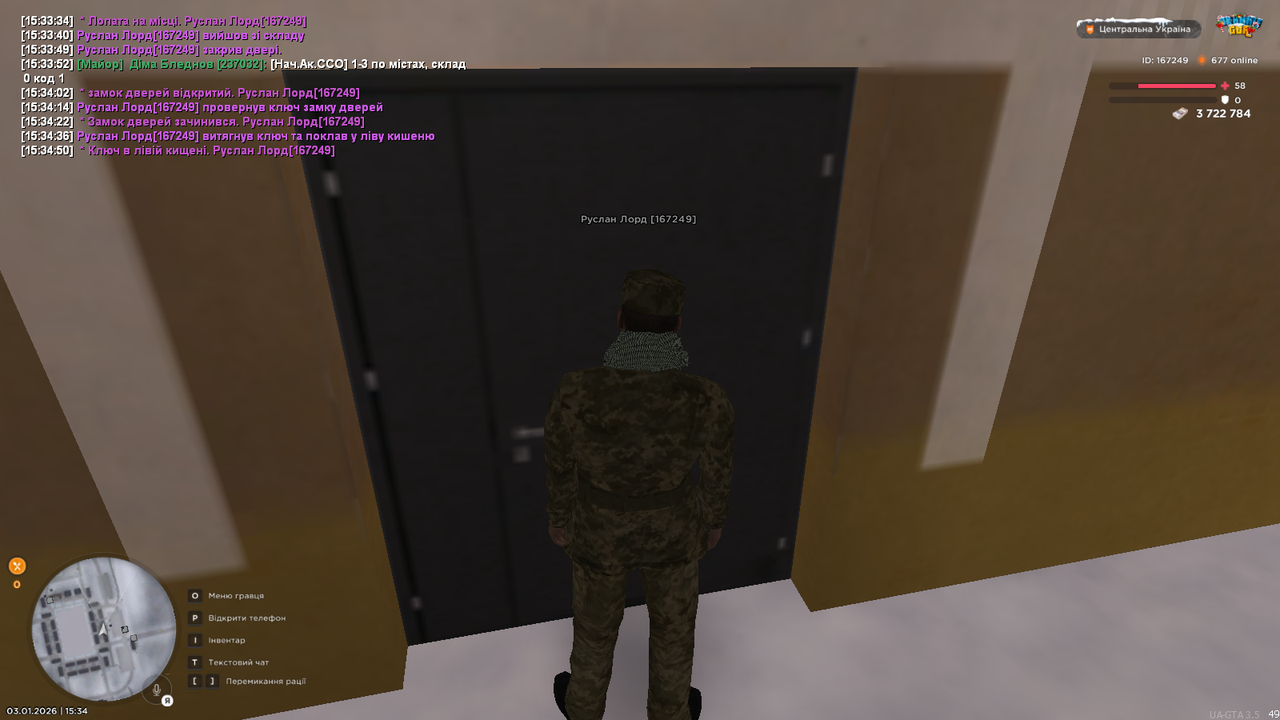 mta screen 2026 01 03 15 34 51