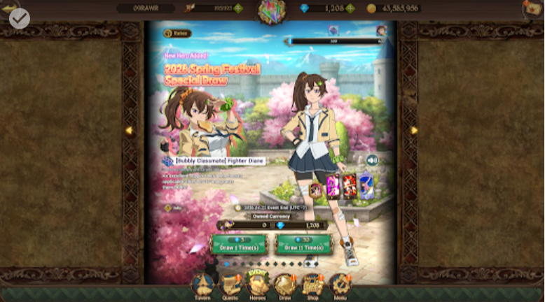 Screenshot 2026 04 22 212430