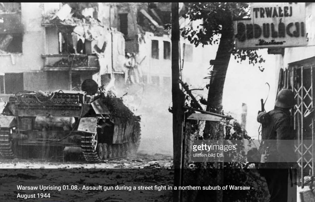 Безымянный