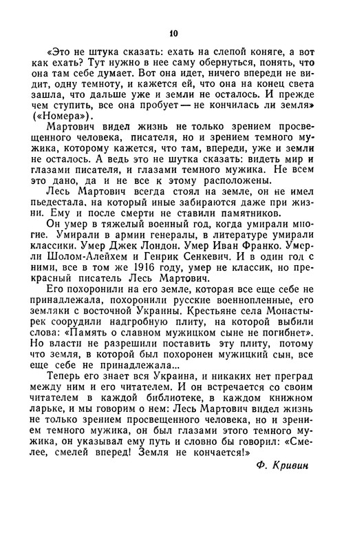 p0015