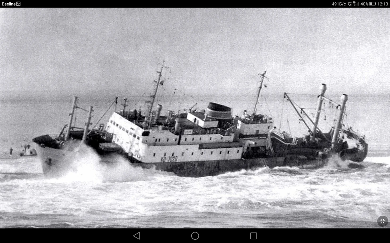 Screenshot_2023-10-01-12-13-21