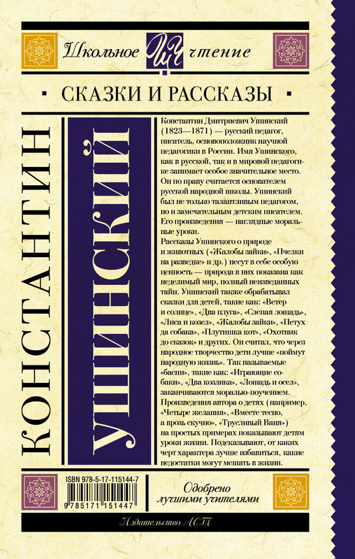 2-cover4