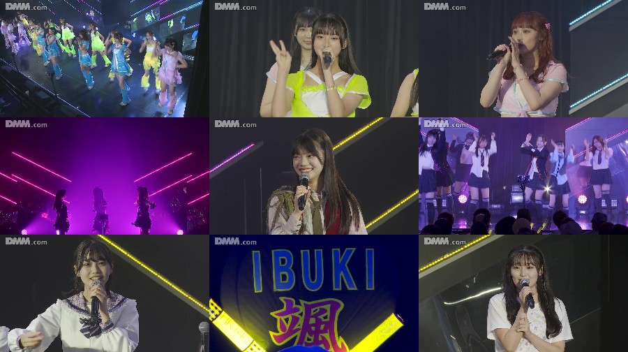 Himawarigumi