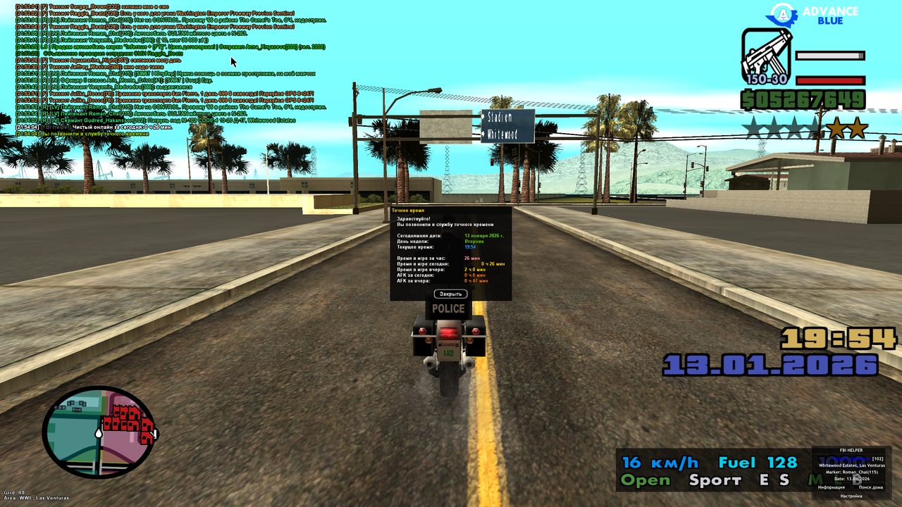 Screenshot 2026 01 13 21 54 04