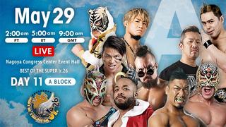 NJPW Best of the Super Jr26 Day 11