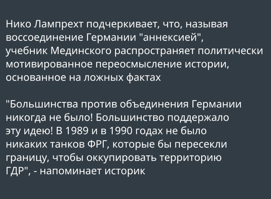 ddr-2.png
