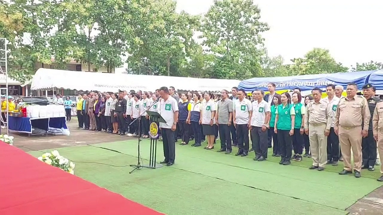 vlcsnap-2025-08-22-19h07m57s883