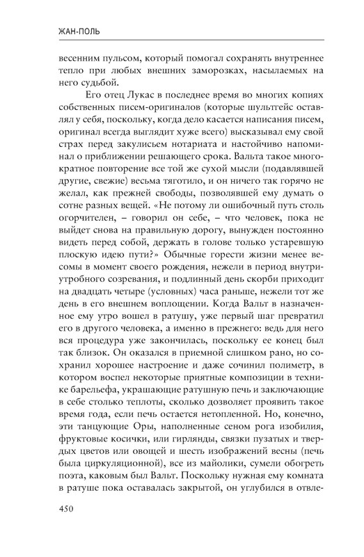 p0012