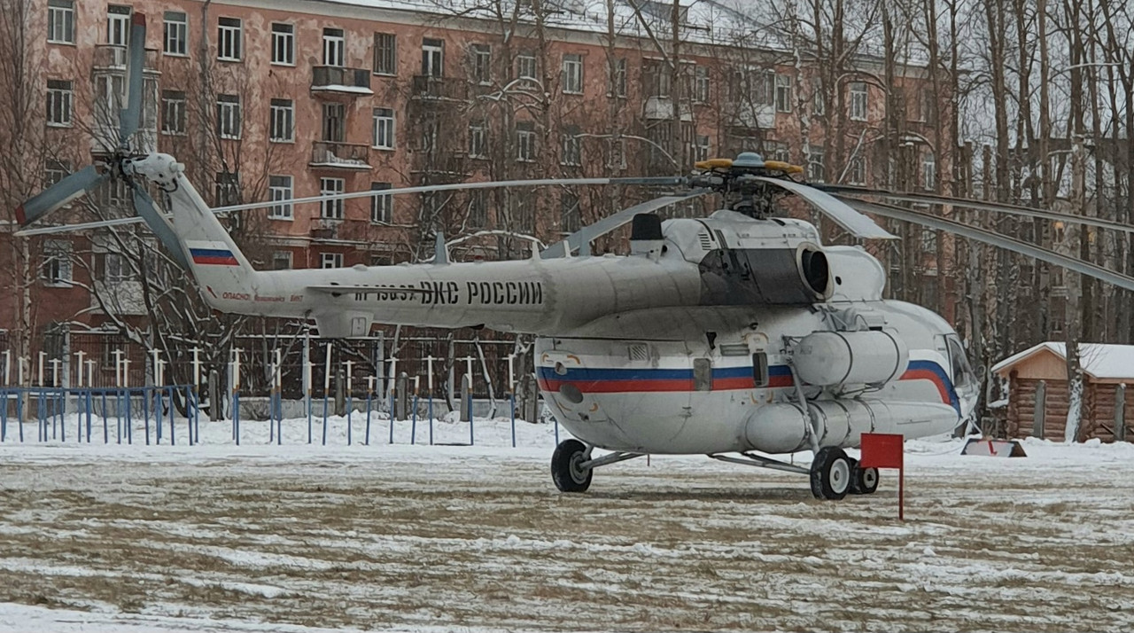 20231211-142012.jpg
