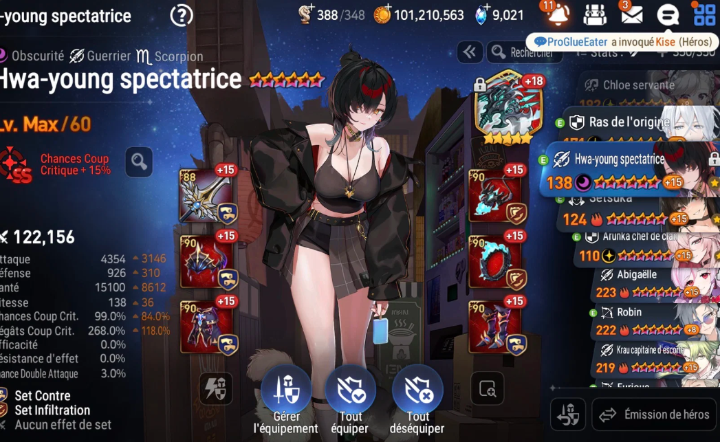 Screenshot 2026 07 27 220554
