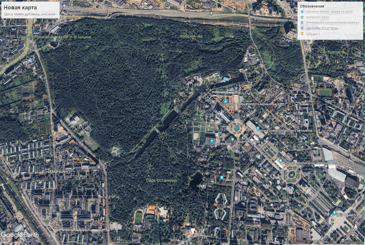 https://i.postimg.cc/ncDnkrp7/Ostankino.gif