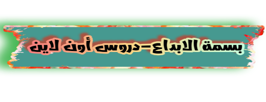 قالب