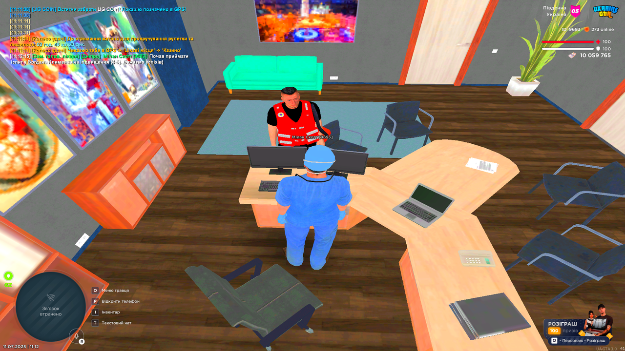 UKRAINE GTA 11.07.2025 11_12_18