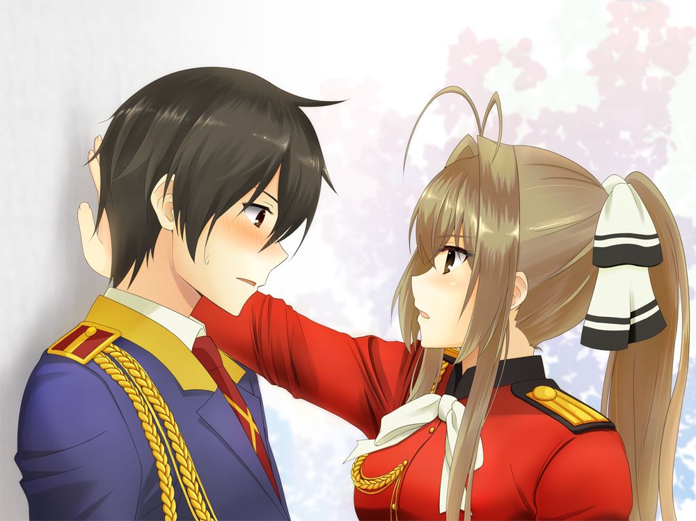Amagi
