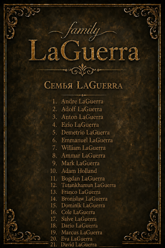 La-Guerra-6-16-23.png