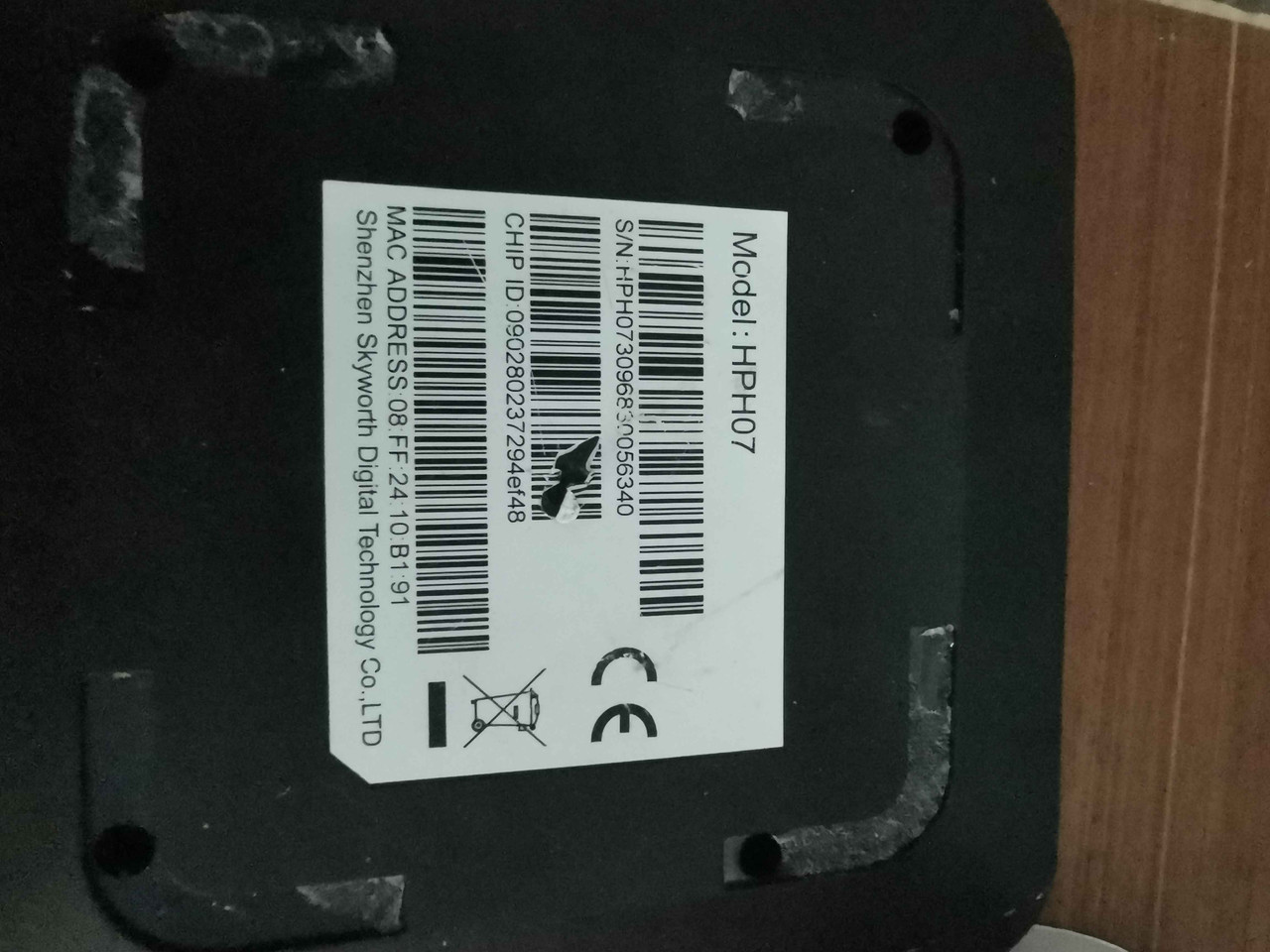 IMG 20260905 180857
