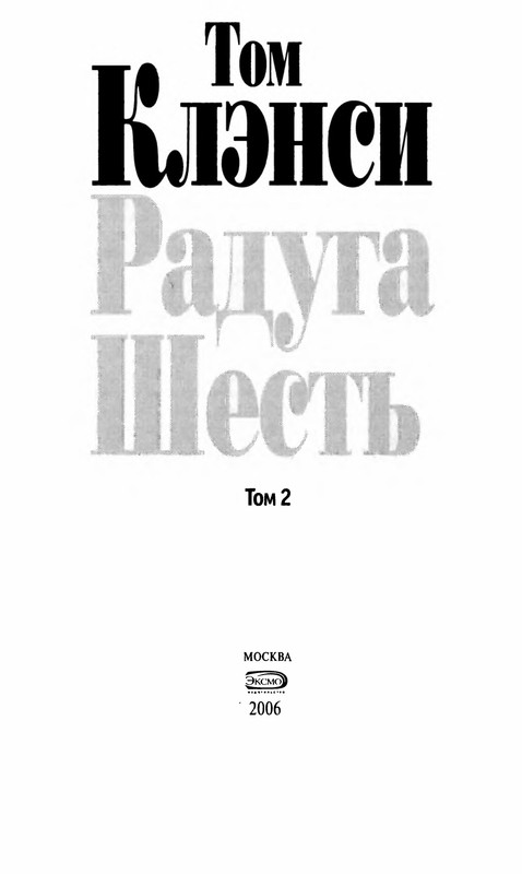 p0003