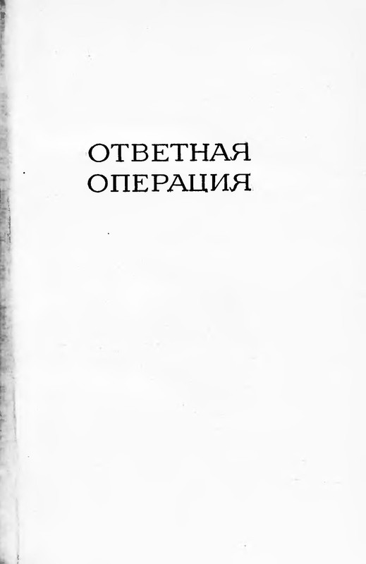 p0057