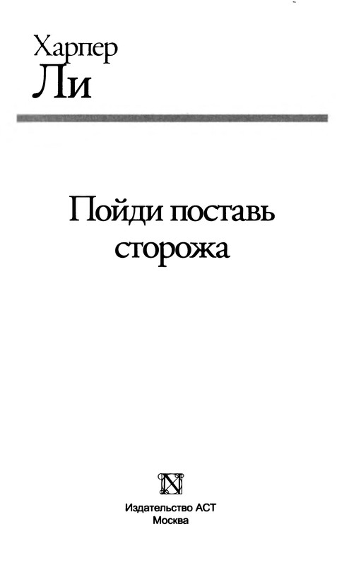 p0004