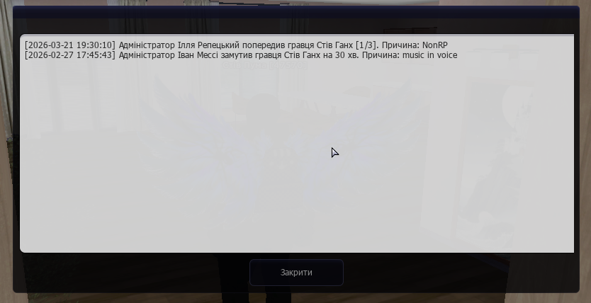 Screenshot 2026 04 12 000009