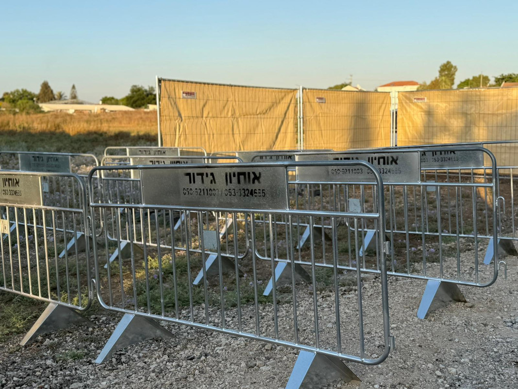 גידור מתחם אחסון