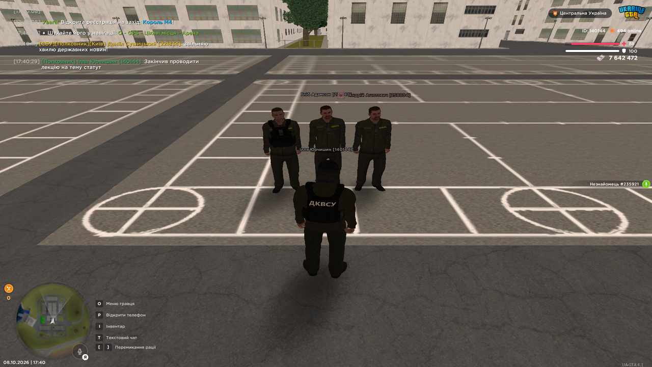 Grand Theft Auto San Andreas Screenshot 2026 10 08 17 40 32 49