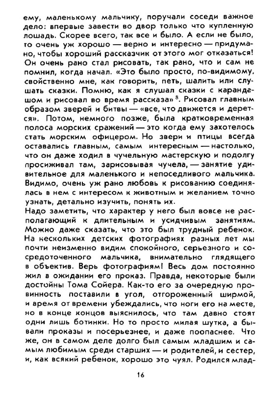 0c7e0c69d8534bc9ac30799c66ef3753gxog-LMROd-Kcv-RUa-K-15