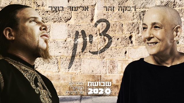 תמונה