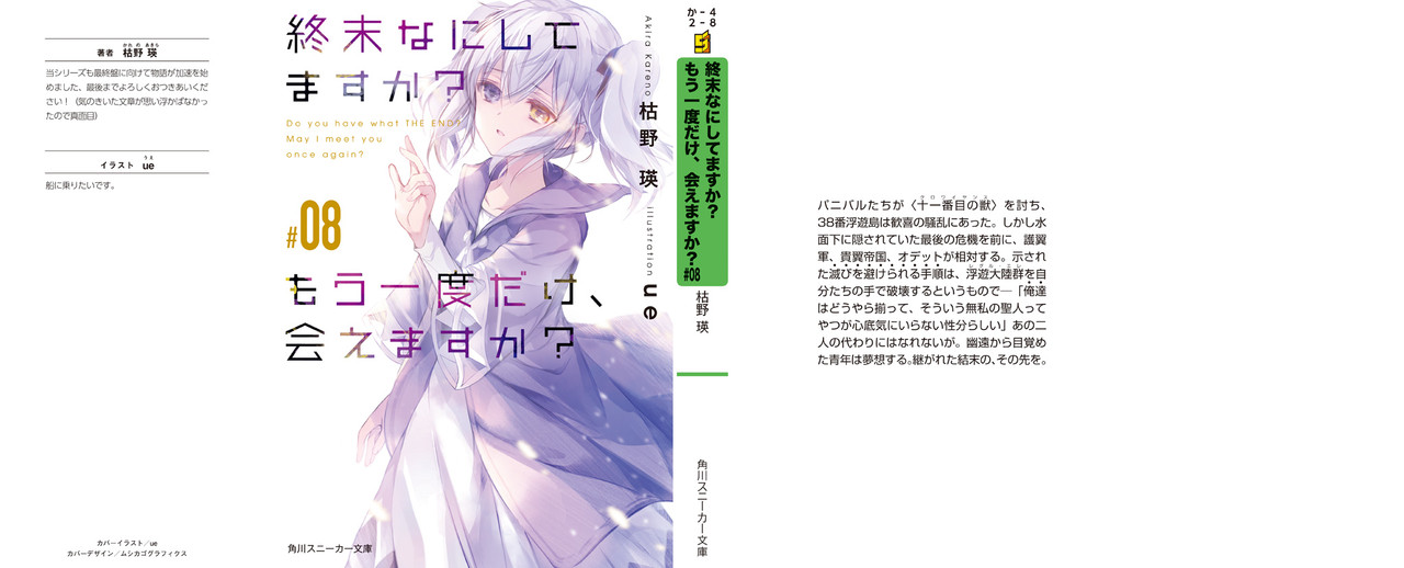 allcover-001.jpg