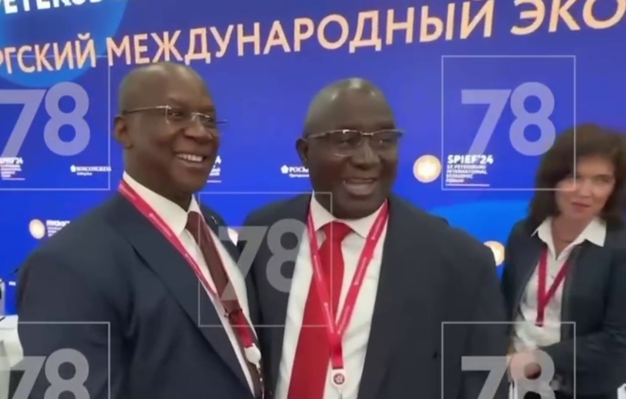 Форум Питер