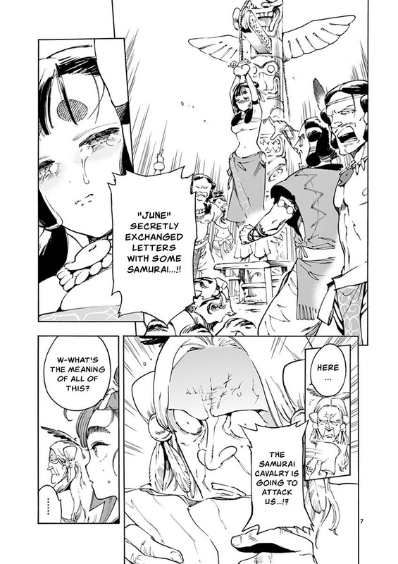 Renjou DesperadoVol3-2