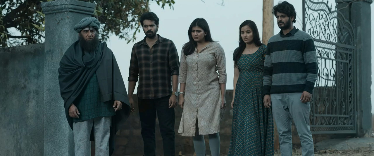 Eesha 2025 WebRip [Hindi + Tamil + Telugu + Malayalam] 480p 720p 1080p ESub Screenshot