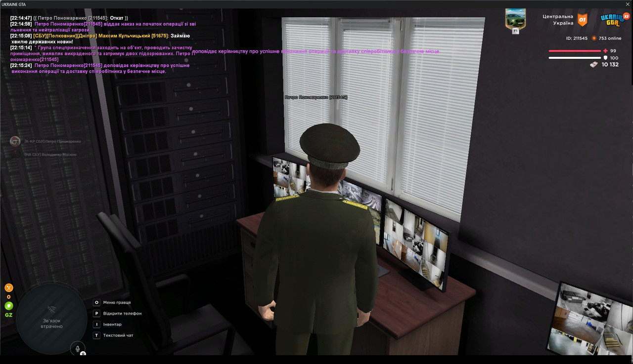 gta_sa_nErzz9D3c8