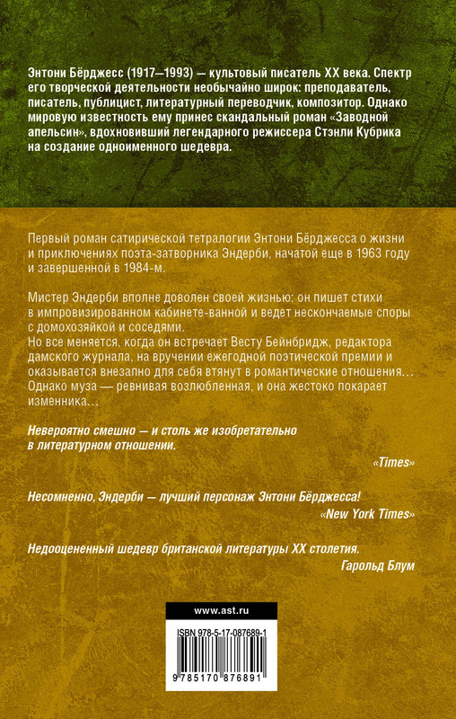 2-cover4
