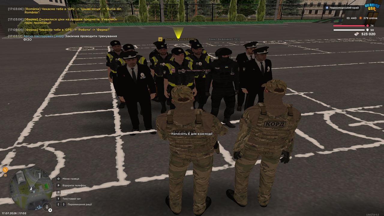 UKRAINE GTA 17 07 2026 17 03 13