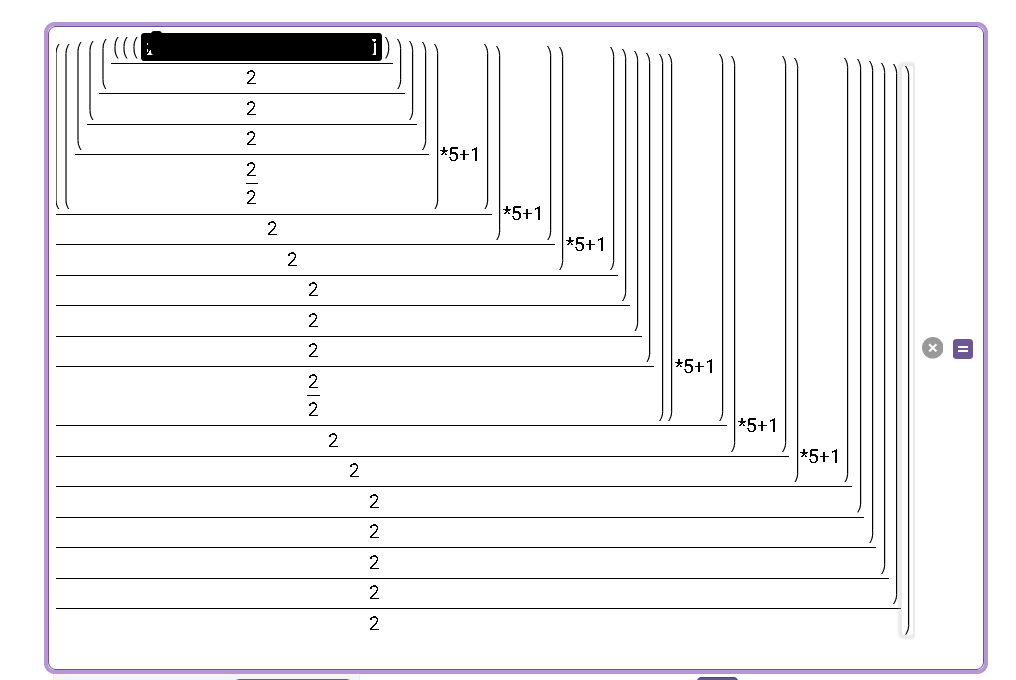 ice_screenshot_20230826-185710