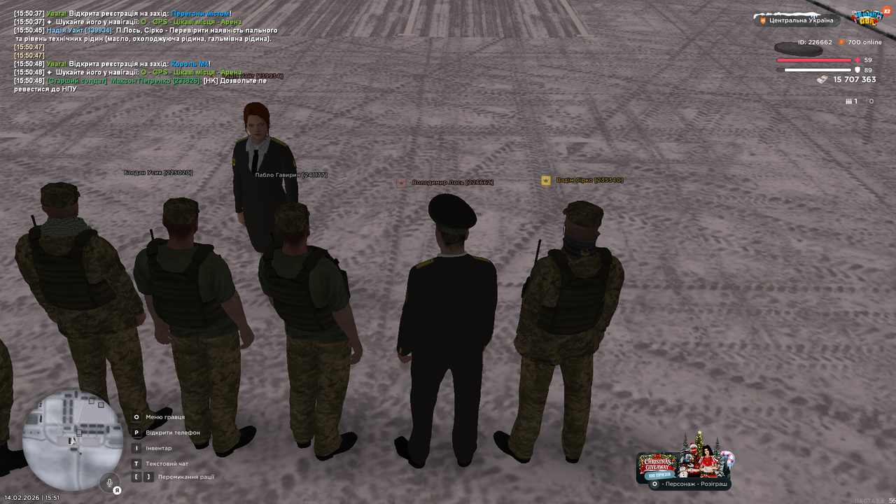 mta screen 2026 02 14 15 51 12