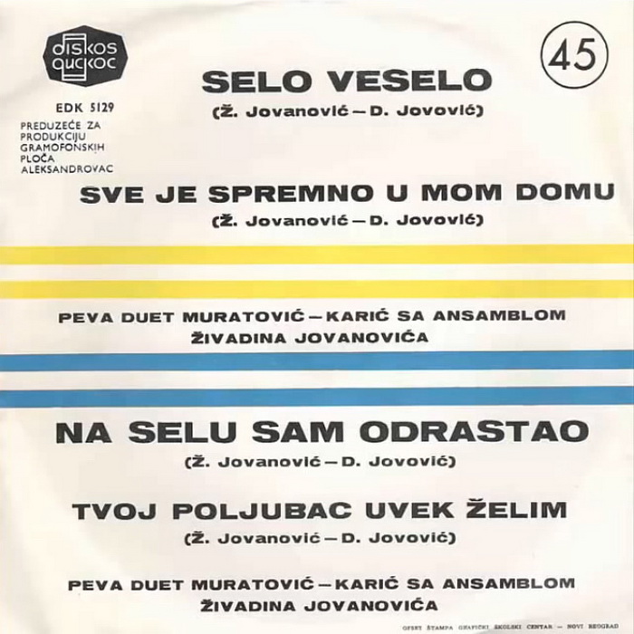 Fadil Karic i Naza Muratovic 1967 z