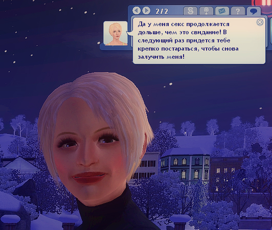 TS3-W-2022-12-22-16-03-31.jpg