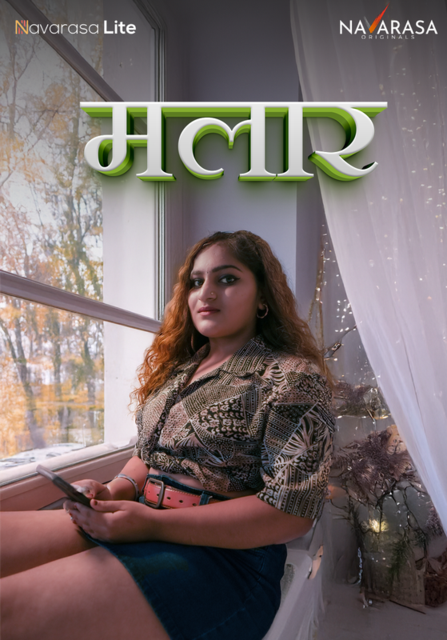 Malar (2024) NavaRasa Hindi Originals Short Film 720p HDRip x264 AAC 150MB Download