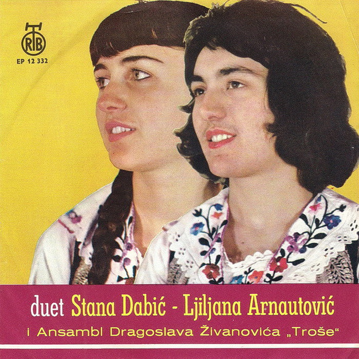 Stana Dabic i Ljiljana Arnautovic 1968 p