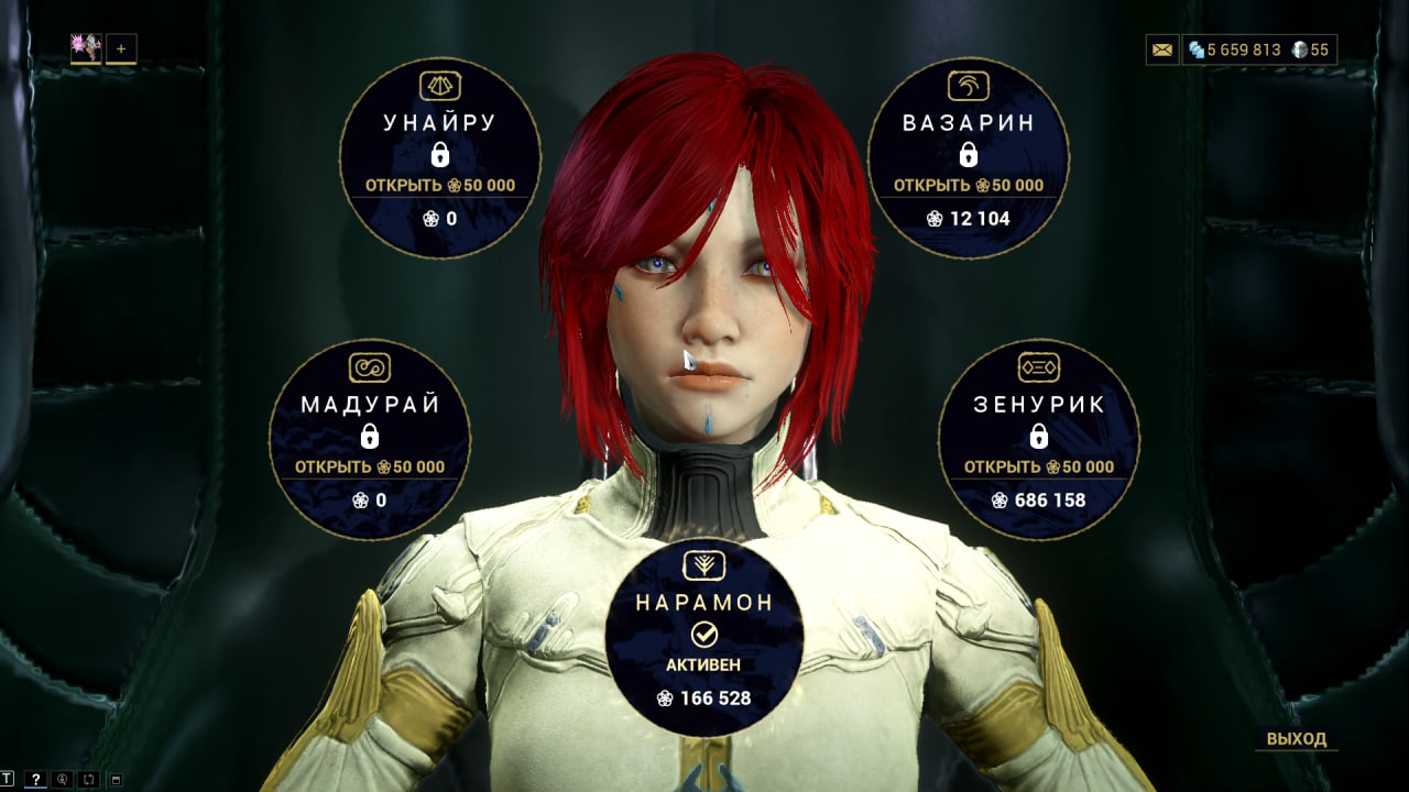 photo 25 2026 02 13 22 09 39