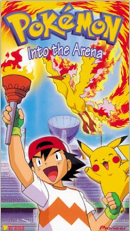 Into the Arena