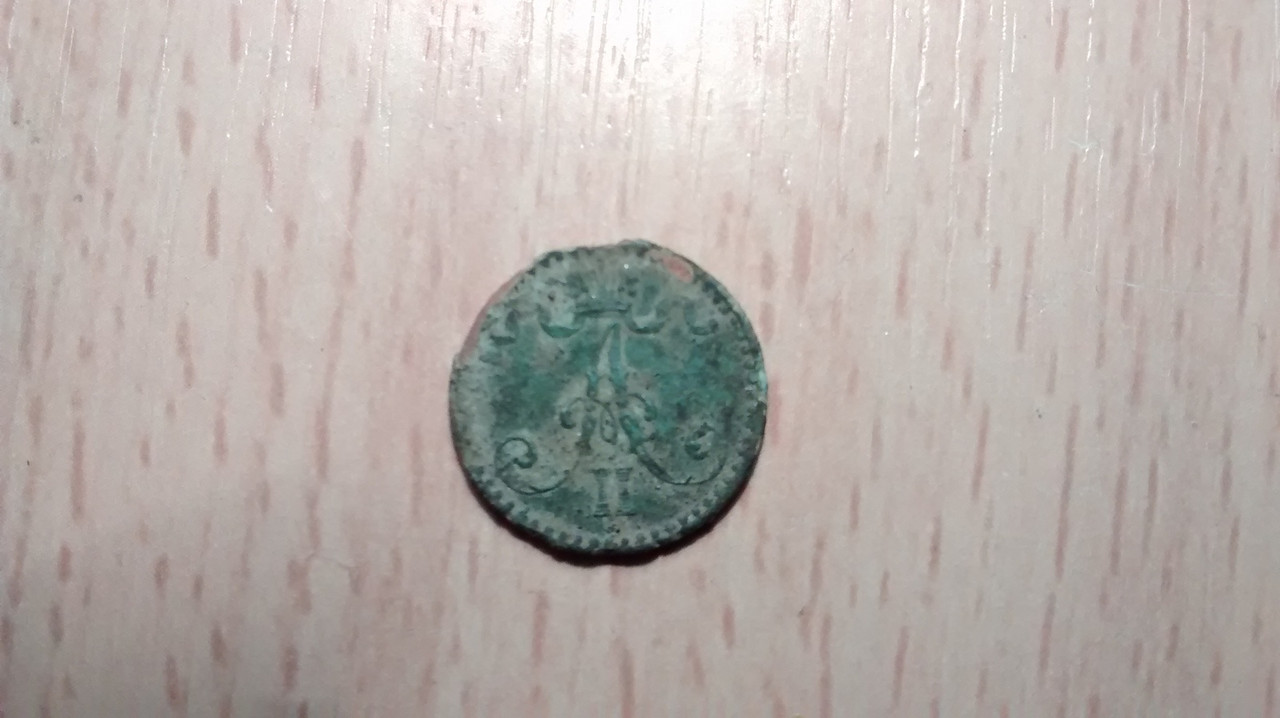 IMG_20140801_240600118