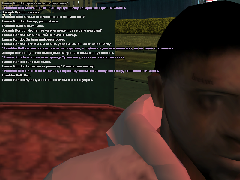 smert1.png