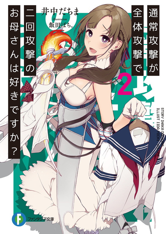7ca860cc-73c6-40ff-8d63-73e6bf9cace1.jpg