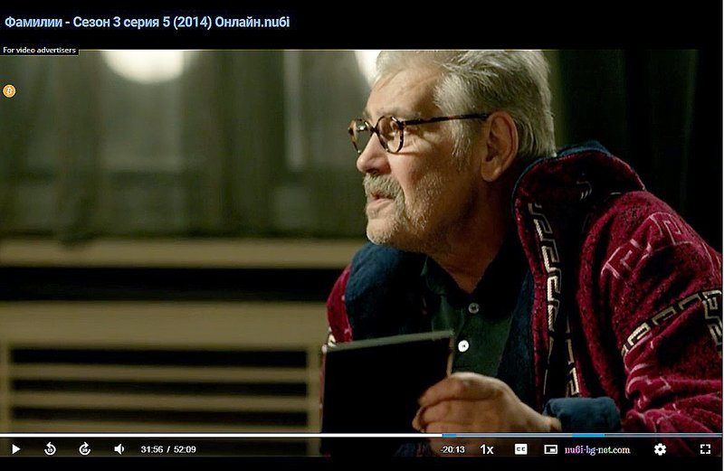 Фото/изображение с Телесериал.com