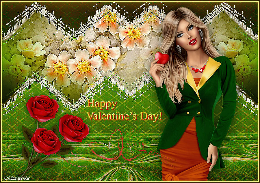 К 14 февраля